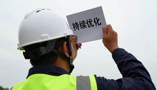 软件研发项目中技术外包的常见问题与应对策略